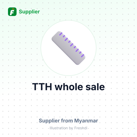 TTH whole sale – summary card, no photo uploaded yet