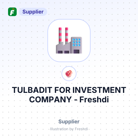 TULBADIT FOR INVESTMENT COMPANY – summary card, no photo uploaded yet