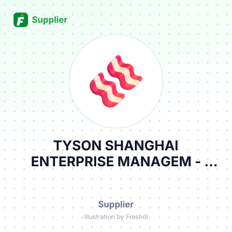 TYSON SHANGHAI ENTERPRISE MANAGEM – summary card, no photo uploaded yet