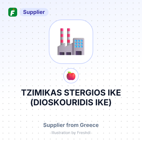 TZIMIKAS STERGIOS IKE (DIOSKOURIDIS IKE) – summary card, no photo uploaded yet