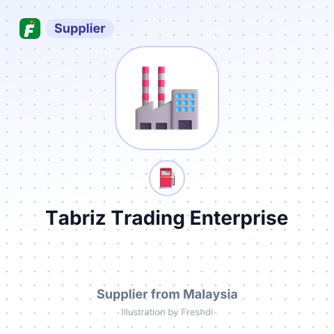 Tabriz Trading Enterprise – summary card, no photo uploaded yet