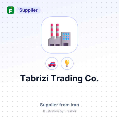 Tabrizi Trading Co. – summary card, no photo uploaded yet