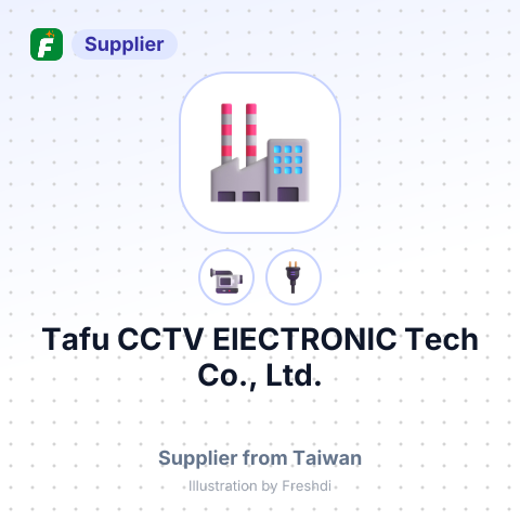 Tafu CCTV ElECTRONIC Tech Co., Ltd. – summary card, no photo uploaded yet
