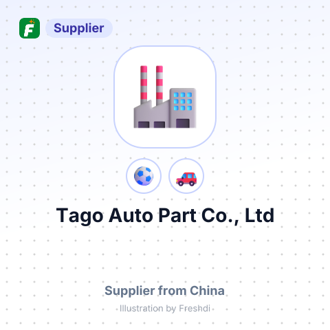 Tago Auto Part Co., Ltd – summary card, no photo uploaded yet