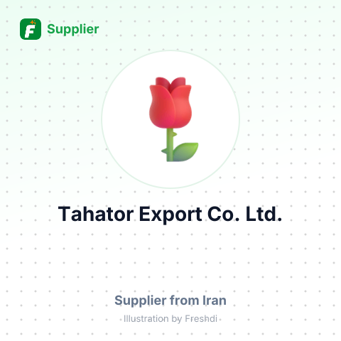 Tahator Export Co. Ltd. – summary card, no photo uploaded yet