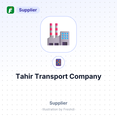 Tahir Transport Company – summary card, no photo uploaded yet