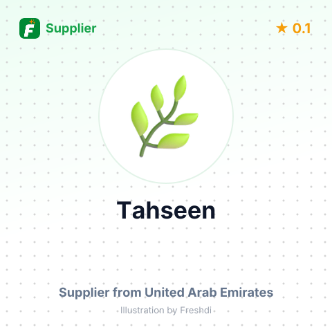 Tahseen  – summary card, no photo uploaded yet