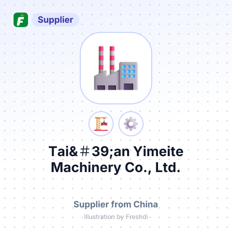 Tai&＃39;an Yimeite Machinery Co., Ltd. – summary card, no photo uploaded yet