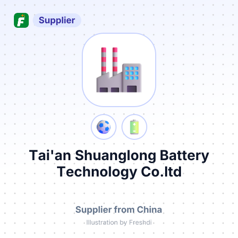 Tai'an Shuanglong Battery Technology Co.ltd – summary card, no photo uploaded yet