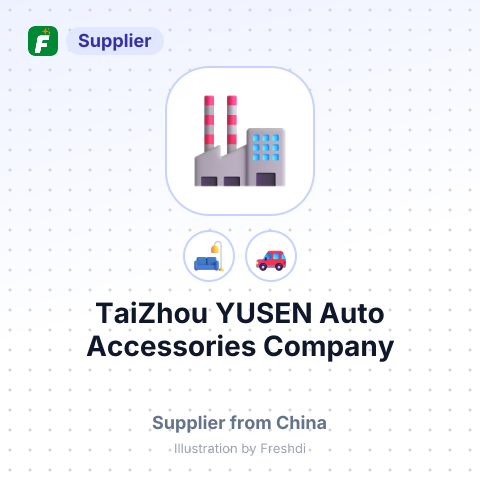 TaiZhou YUSEN Auto Accessories Company – summary card, no photo uploaded yet