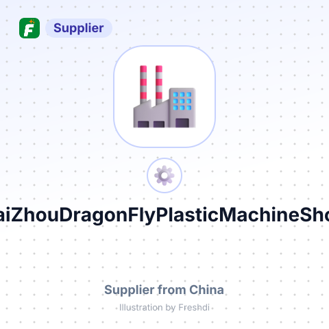 TaiZhouDragonFlyPlasticMachineShop – summary card, no photo uploaded yet