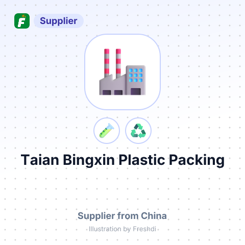 Taian Bingxin Plastic Packing – summary card, no photo uploaded yet