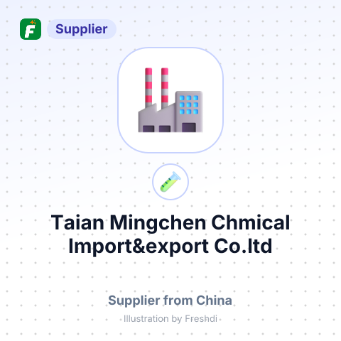 Taian Mingchen Chmical Import&export Co.ltd – summary card, no photo uploaded yet