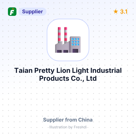 Taian Pretty Lion Light Industrial Products Co., Ltd – summary card, no photo uploaded yet
