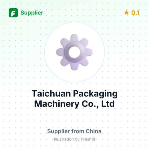 Taichuan Packaging Machinery Co., Ltd  – summary card, no photo uploaded yet