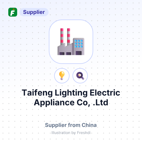 Taifeng Lighting Electric Appliance Co, .Ltd – summary card, no photo uploaded yet