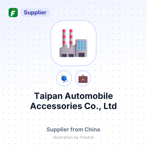 Taipan Automobile Accessories Co., Ltd – summary card, no photo uploaded yet