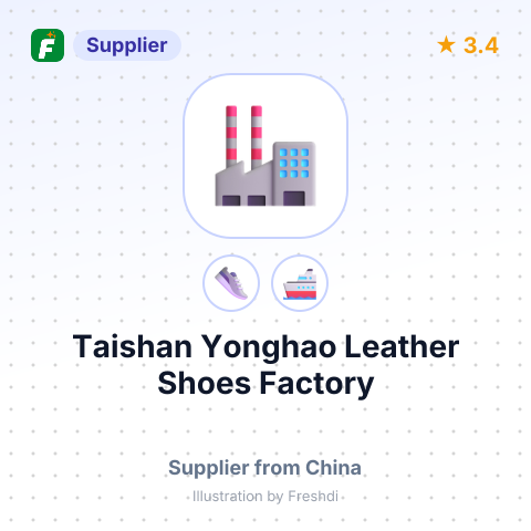 Taishan Yonghao Leather Shoes Factory – summary card, no photo uploaded yet