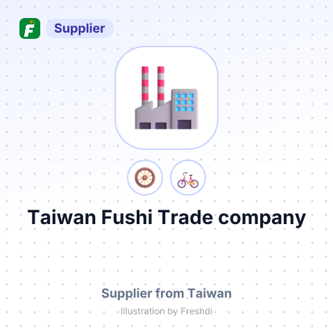 Taiwan Fushi Trade company – summary card, no photo uploaded yet