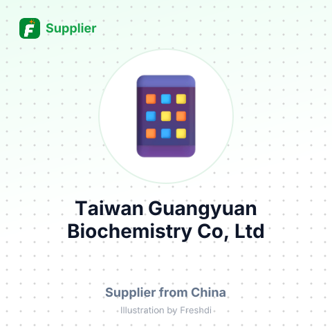 Taiwan Guangyuan Biochemistry Co, Ltd – summary card, no photo uploaded yet