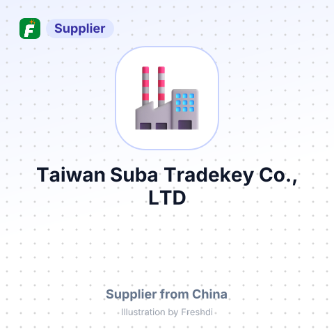 Taiwan Suba Tradekey Co., LTD – summary card, no photo uploaded yet