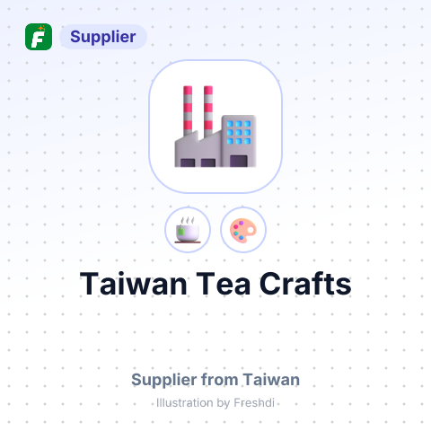 Taiwan Tea Crafts – summary card, no photo uploaded yet