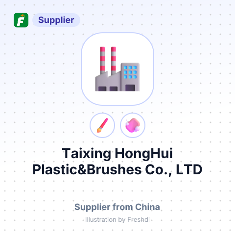 Taixing HongHui Plastic&Brushes Co., LTD – summary card, no photo uploaded yet