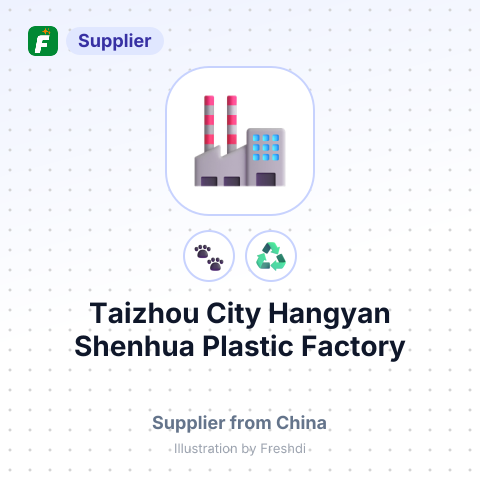 Taizhou City Hangyan Shenhua Plastic Factory – summary card, no photo uploaded yet