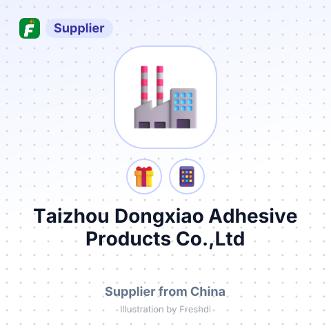 Taizhou Dongxiao Adhesive Products Co.,Ltd – summary card, no photo uploaded yet
