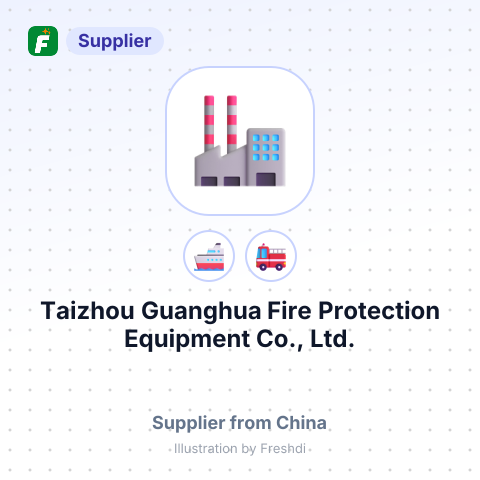 Taizhou Guanghua Fire Protection Equipment Co., Ltd. – summary card, no photo uploaded yet