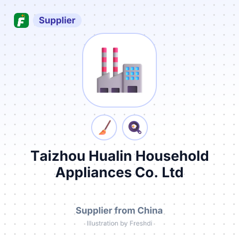 Taizhou Hualin Household Appliances Co.,Ltd – summary card, no photo uploaded yet