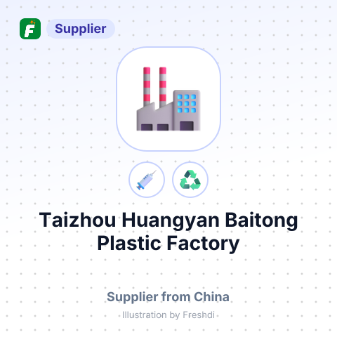 Taizhou Huangyan Baitong Plastic Factory – summary card, no photo uploaded yet