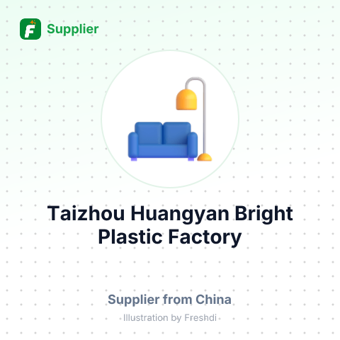 Taizhou Huangyan Bright Plastic Factory – summary card, no photo uploaded yet