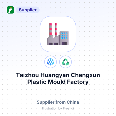 Taizhou Huangyan Chengxun Plastic Mould Factory – summary card, no photo uploaded yet