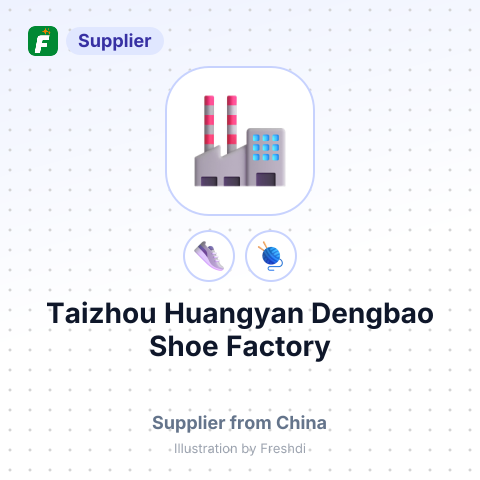 Taizhou Huangyan Dengbao Shoe Factory – summary card, no photo uploaded yet
