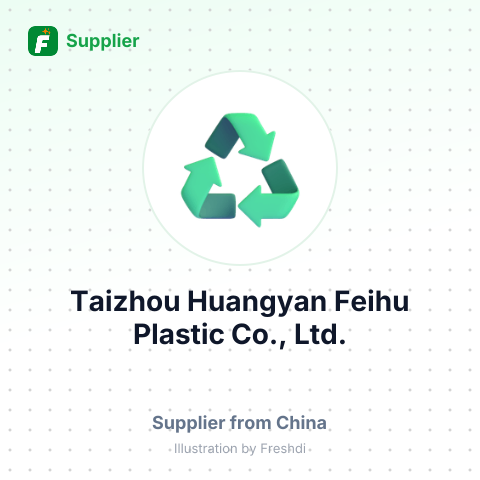 Taizhou Huangyan Feihu Plastic Co., Ltd. – summary card, no photo uploaded yet