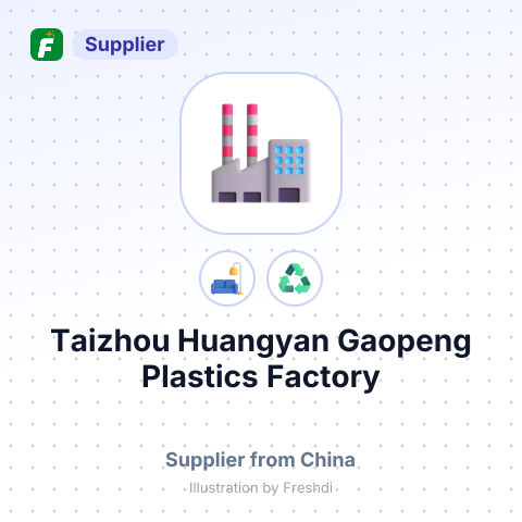 Taizhou Huangyan Gaopeng Plastics Factory – summary card, no photo uploaded yet