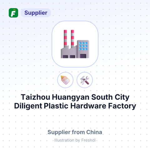 Taizhou Huangyan South City Diligent Plastic Hardware Factory – summary card, no photo uploaded yet