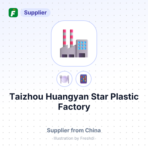 Taizhou Huangyan Star Plastic Factory – summary card, no photo uploaded yet