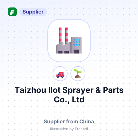 Taizhou Ilot Sprayer & Parts Co., Ltd – summary card, no photo uploaded yet