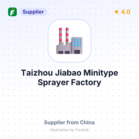 Taizhou Jiabao Minitype Sprayer Factory – summary card, no photo uploaded yet