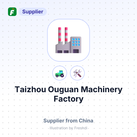Taizhou Ouguan Machinery Factory – summary card, no photo uploaded yet