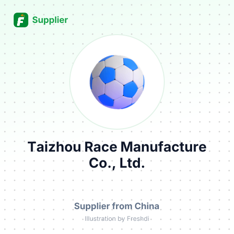 Taizhou Race Manufacture Co., Ltd. – summary card, no photo uploaded yet