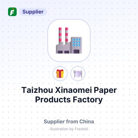 Taizhou Xinaomei Paper Products Factory – summary card, no photo uploaded yet
