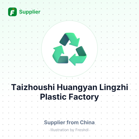 Taizhoushi Huangyan Lingzhi Plastic Factory – summary card, no photo uploaded yet