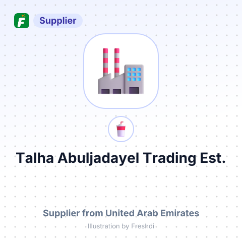 Talha Abuljadayel Trading Est. – summary card, no photo uploaded yet