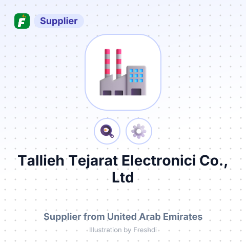 Tallieh Tejarat Electronici Co., Ltd – summary card, no photo uploaded yet