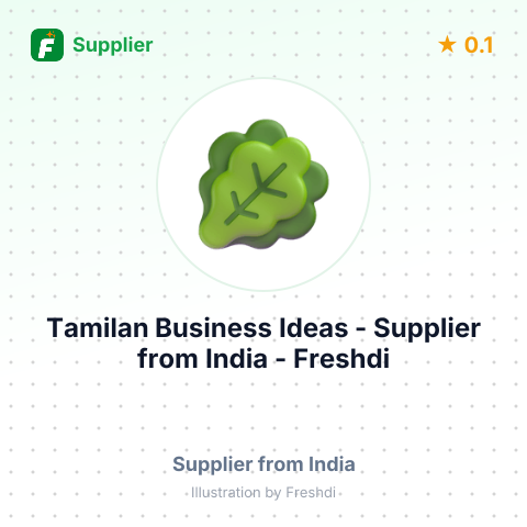 Tamilan Business Ideas  – summary card, no photo uploaded yet