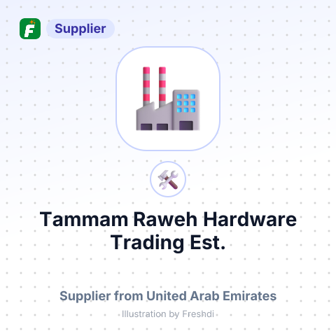 Tammam Raweh Hardware Trading Est. – summary card, no photo uploaded yet