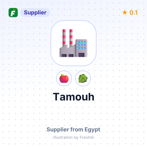 Tamouh  – summary card, no photo uploaded yet